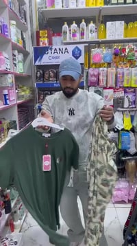 ملابس • للبيع