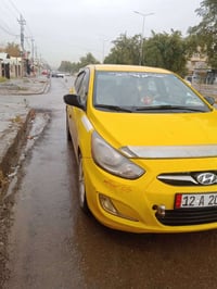 اكسنت مضلع • ٢٠١٢ • رقم نينوى