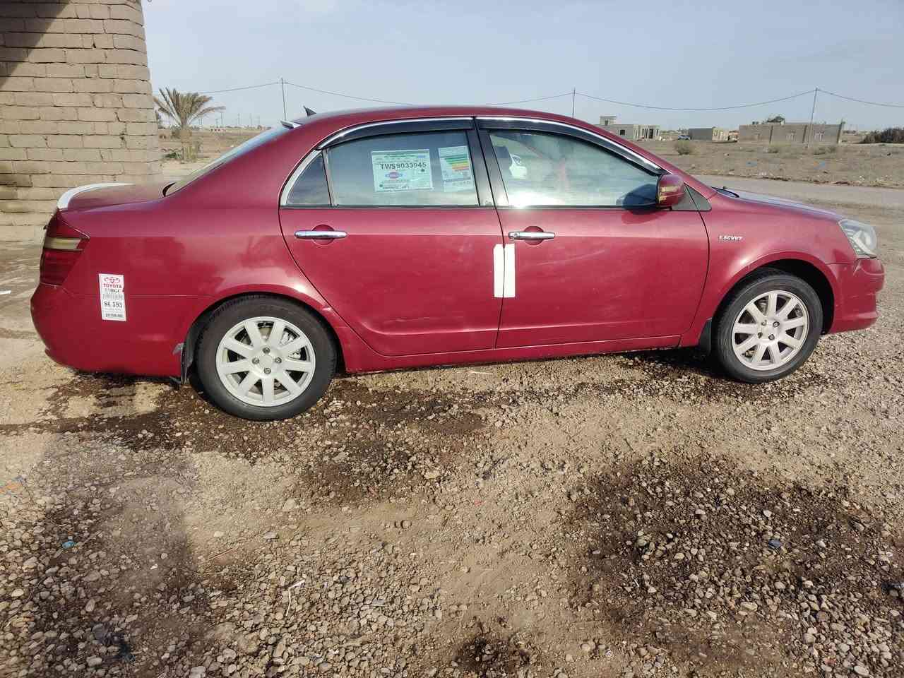 جلي موبل 2013 كفاله من الخياس والتبديل وكفاله جير ومكينه تبريد وتاير مكاني ناصريه رقم بغداد انجليزي باسمي سعر 50 ***********
