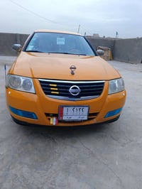 صني • ٢٠٠٨ • مكفوله من الضربه