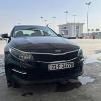 كيا اوبتما 2016 مكلف بالنشر  اقره المنشور  واتصل خاص مغلق  تخم تاير جد...