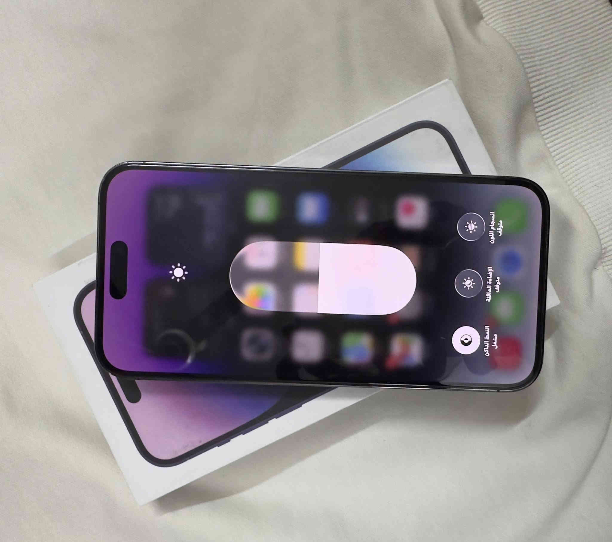 سلام عليكم 

ايفون 14 برو ماكس للبيع 
بطاريه 85 
ذاكره 256 
جهاز جديد تفحص وين متريد 
السعر 825 
تواصل واتساب ***********
