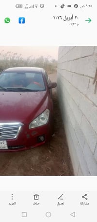 فاو B50 • فاو • B50 • سيارة للبيع • سيارة ناصريه • محرك كورلى بيكاتشو ...