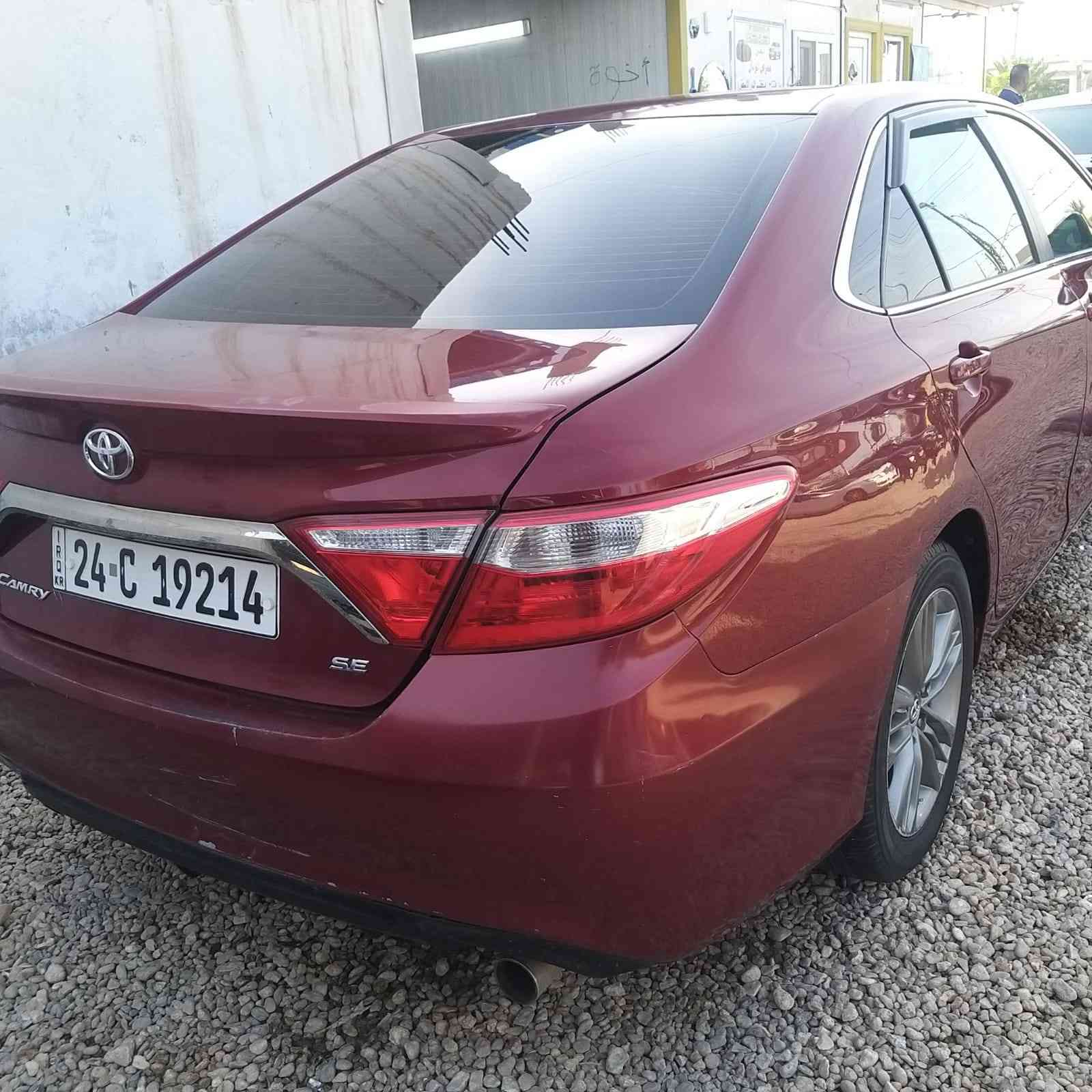 كامري موديل ٢٠١٦ للبيع سعر ١٢٥


**إذا كنت صاحب هذا الإعلان وتريد حذفه لأي سبب، رجاءا أرسل رسالة إلى الدعم الفني**
