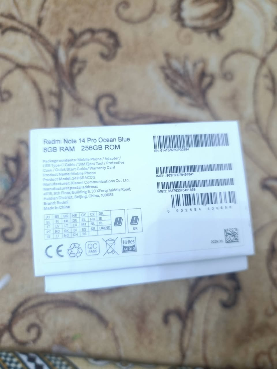 للبيع 325 الف هاتف ***********
