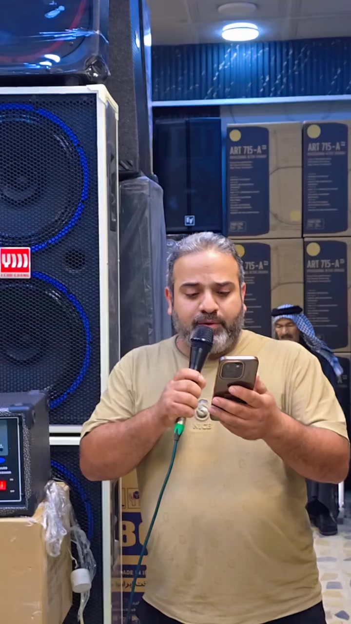 الحمد لله على بركاته و نعمته
((اخلص لمن تخدم فإن المخدوم اخلص لك بدمه))
بعد التوكل على الله    🧿🧿🧿🧿
السعر جملة  و   مفرد ✅️✅️
تم تجهيز الاخوة خدام الإمام الحسين عليه السلام 
 🚛 🚛(( يوجد توصيل كافة المحافظات ))🚚🚚
بغداد مدينة الصدر قطاع 41 شارع الداخل 📍📍📍
  للإستفسار والطلب 📞 ***********
مؤسسة العقيلة ***********
