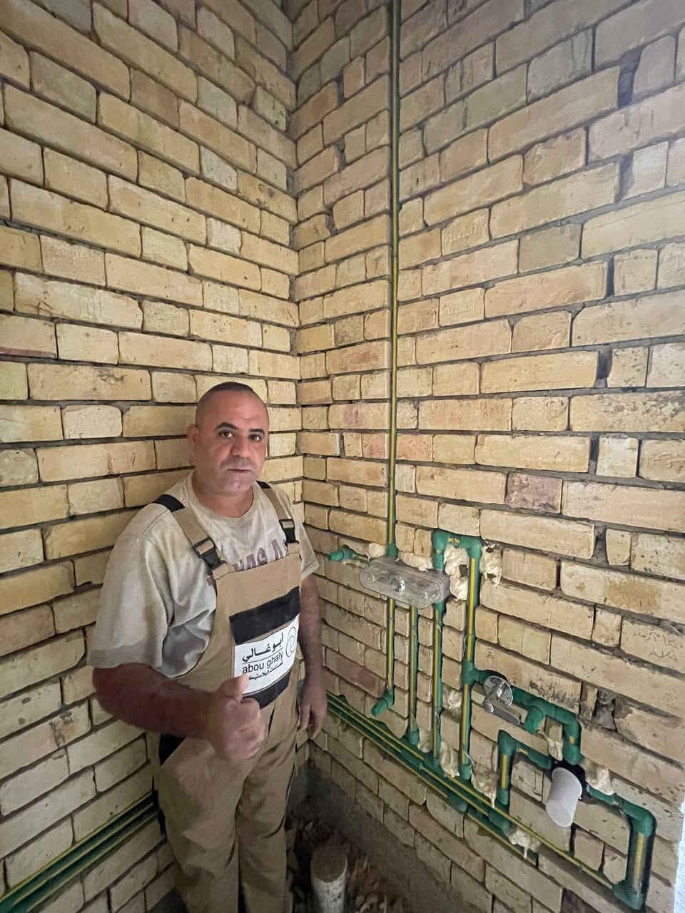 السلام عليكم
عمل اليوم بيت متكون من 10 مجموعات صحية العمل نظام نوازل متعددة 
المواد المستخدمة شركة أبو غالي للصناعات البلاستيكية الألمانيةالمصرية الوكيل الحصري في العراق الحاج ضياء النعيمي بأدارة سيد محمد ضياء النعيمي ***********
ملاحظه العمل قيد الإنشاء
