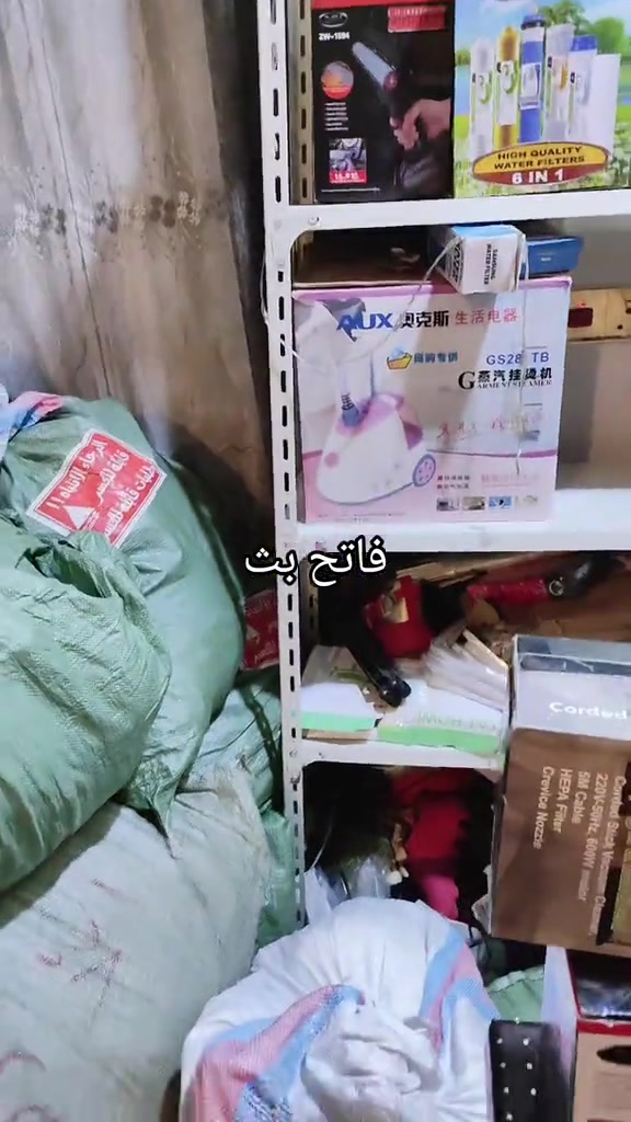 


**إذا كنت صاحب هذا الإعلان وتريد حذفه لأي سبب، رجاءا أرسل رسالة إلى الدعم الفني**
