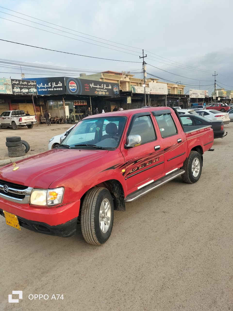 دير موديل 2009 غاز وبنزين كير ومكينه و اكسن بشرط ثلاث أشبار صبغ تبرين حار وبارد شغال طخم تواير جديدة تحويل وغرامه بشرط 200 غرامه عليه سعرة 52 و بي مجال ***********
