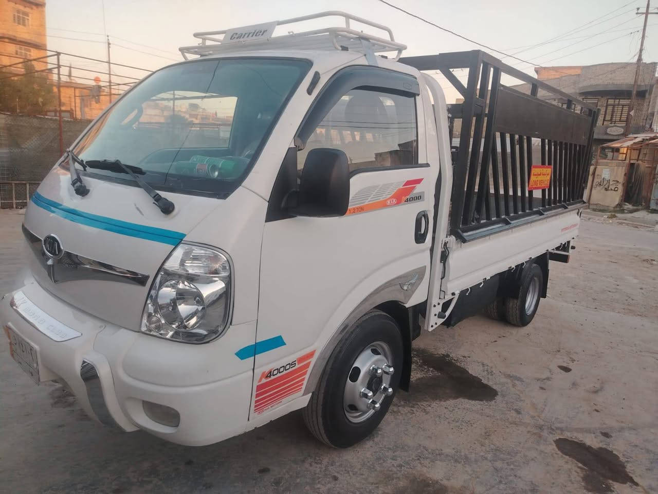 كيا فحل موديل 2010 محرك 3000 مفتوح بلادي
تك قمارة 9 جنكال
مكفولة من ضربة وكص صبغ مكانات بصيطة اثر جراد
شاصي مكفول 
حدادية تخم تاير امامي خلفي جدد 
شاشة + سنتر لوك + كامرة خلفية
سيارة جاهزة من كل النواحي 
رقم بغداد مشروع وطني سنوية نافذة 2024 تحويل مباشر 
السعر 95$ وبي مجال 
مكاني بغداد مدينة الصدر الاورفلي 
رقم الهاتف ***********
