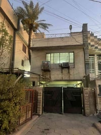 المشتل • قرب مدرسة الايهم • ٩٠م