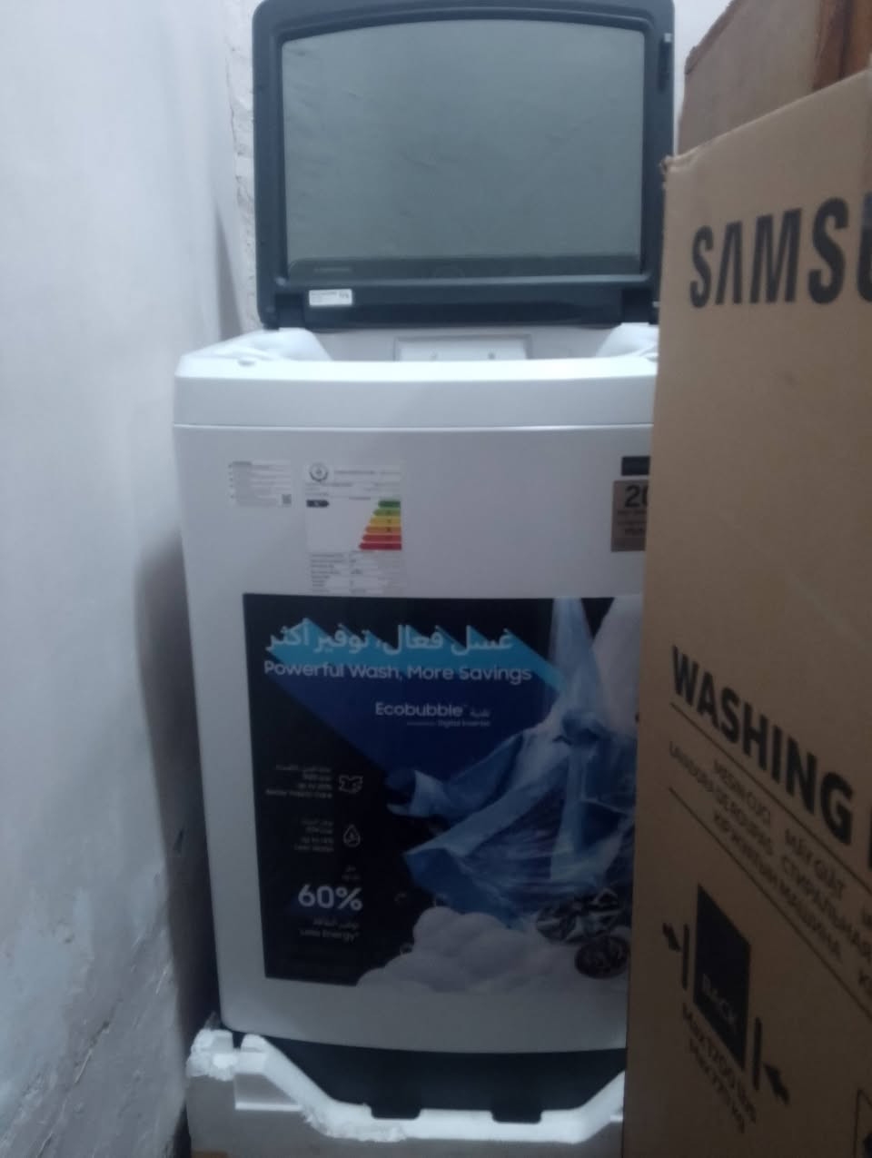 بيع غسالة سامسونج اوتوماتيك 15كيلو  ما مستعملة 
ضمان على الماطور 10سنين 
السعر 480الف
سبب البيع محتاج حاليا


**إذا كنت صاحب هذا الإعلان وتريد حذفه لأي سبب، رجاءا أرسل رسالة إلى الدعم الفني**