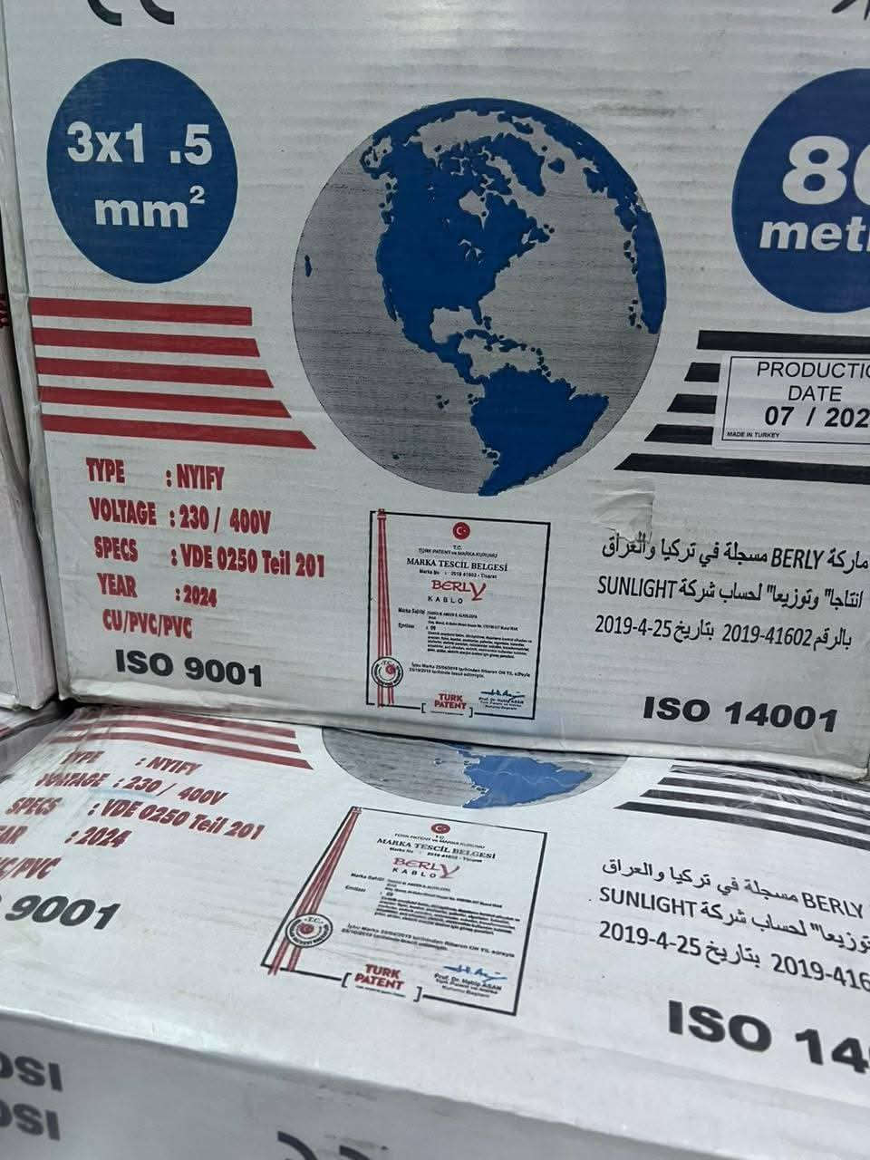 ⚡ متوفر جميع قياسات كابل بيرلي BERLY الأصلي ⚡
في معرض تيسلا لتجارة المواد والأجهزة الكهربائية 🔥
نوفر كابل بيرلي التركي🇹🇷 الأصلي🥇 بجميع القياسات المطلوبة، سيمنس وفلكس، أبيض وأسود، جملة ومفرد✅.
🔹 قياسات السيمنس (80 متر):
1.5×2
2.5×2
1.5×3
4×2
2.5×3
🔹 قياسات الفلكس (90 متر):
0.75×2
1×2
1.5×2
2.5×2
4×2
6×2
0.75×4
1.5×4
2.5×4
4×4
6×4
1.5×3
2.5×3
4×3
🔹 فلكس شعري ولفّات كبيرة:
500 متر: 4 / 6 / 10 / 16 / 25
100 متر: 4 / 6 / 10 / 16
متوفر مكذول وبكرات حسب الطلب
✔️ أصلي 100% – غير مقلد 🥇
✔️ بيع جملة ومفرد ✅ 
✔️ كميات كبيرة + توزيع
🚚 توصيل إلى جميع أنحاء العراق 🇮🇶
📍 الموصل – دورة الحمام – فرع الأصباغ
📞 هاتف & واتساب: ‎0778 307 9228
بيرلي الأصلي… أي قياس تحتاجه تلقاه جاهز ⚡😉
