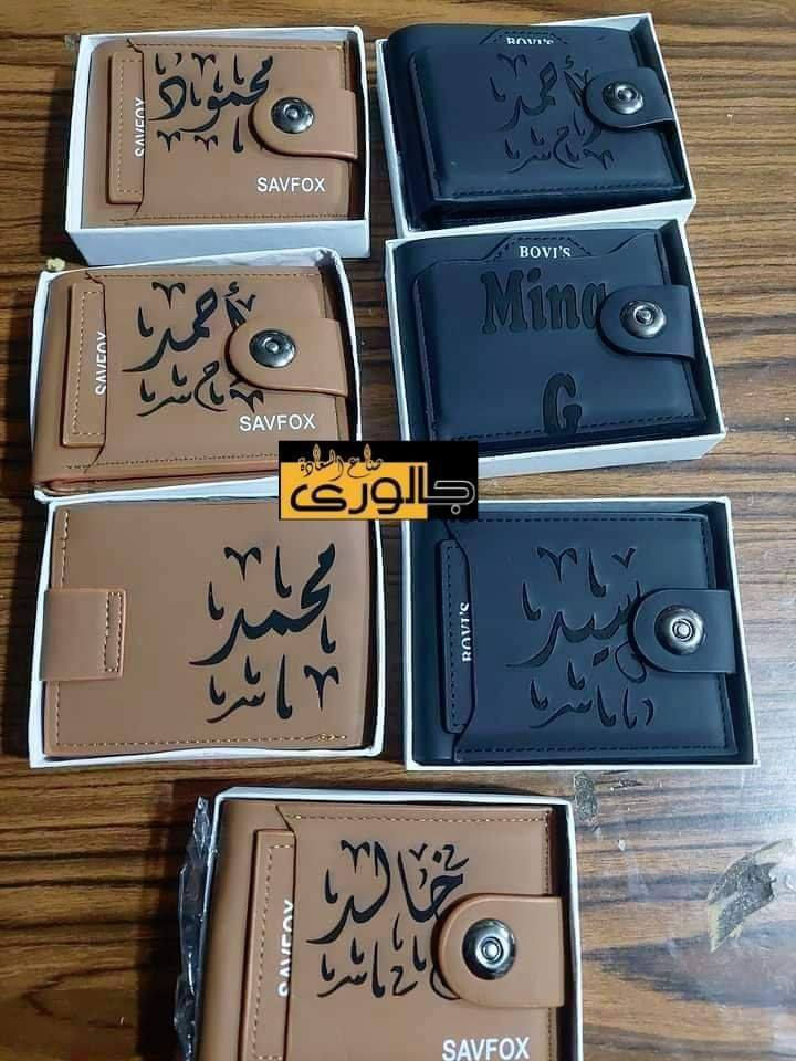 محفضه رجالي والطباعه حسب الطلب


**إذا كنت صاحب هذا الإعلان وتريد حذفه لأي سبب، رجاءا أرسل رسالة إلى الدعم الفني**