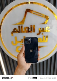 ايفون • واتساب • موبايل