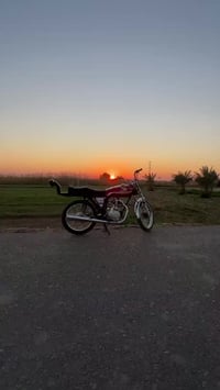 دراجه البيع خمسه وعشرين امبدل بيه بس بستم خير من الله شلعه وفصله ب 550...