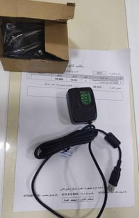 بصمة تفعيل خطوط • مستعمل شهر • القادسية الأولى كركوك