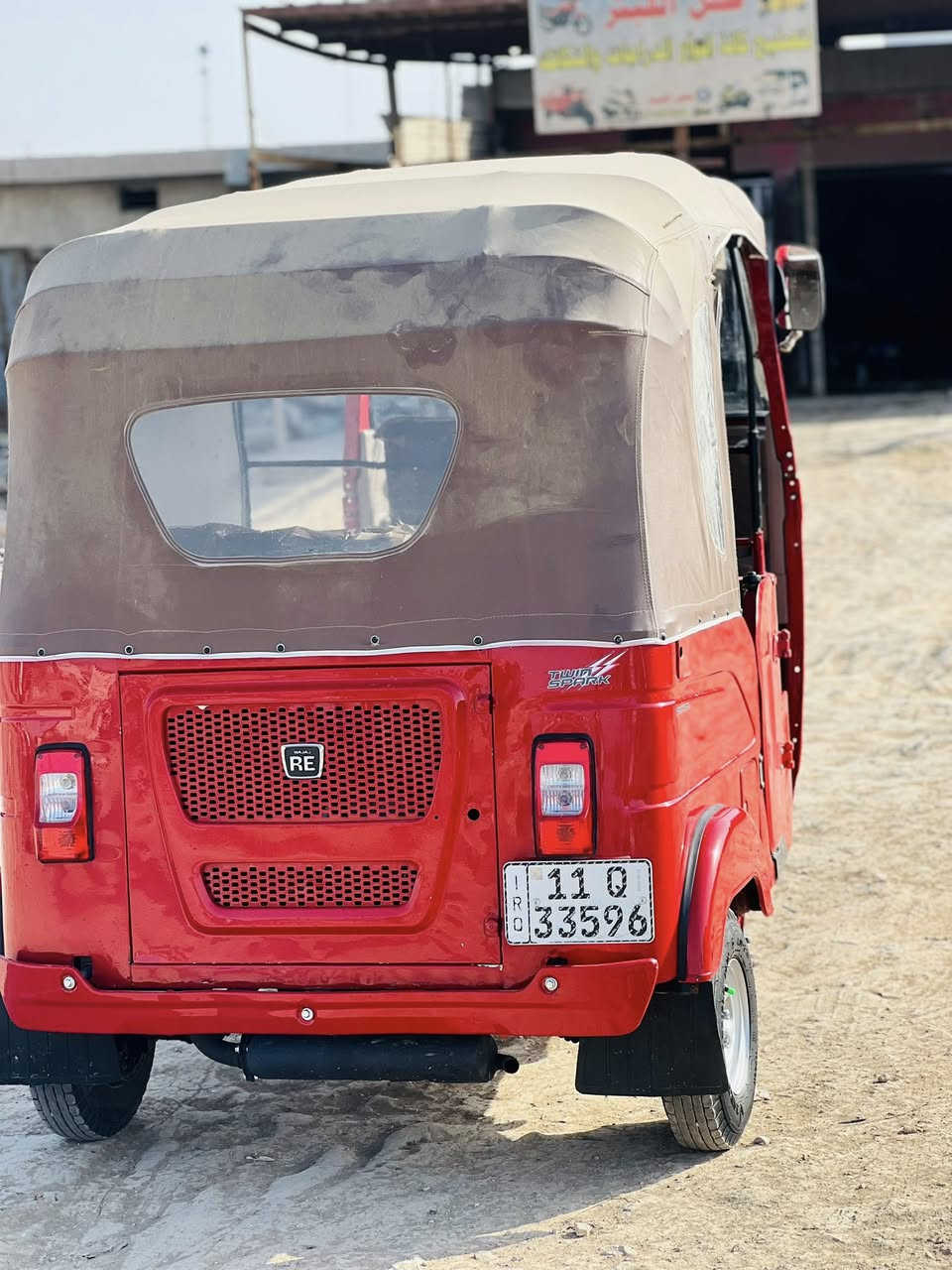 سلام عليكم تكتك 2022 مرقم كفاله من الظربه الستفسار ***********
