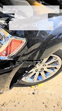 الحلة • تركيب عدسات • بروجكتر