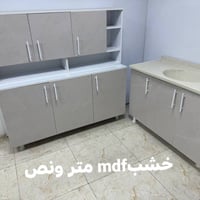 كاونتر MDF • متر ونص • سنك ١٫٢٠م مرمر