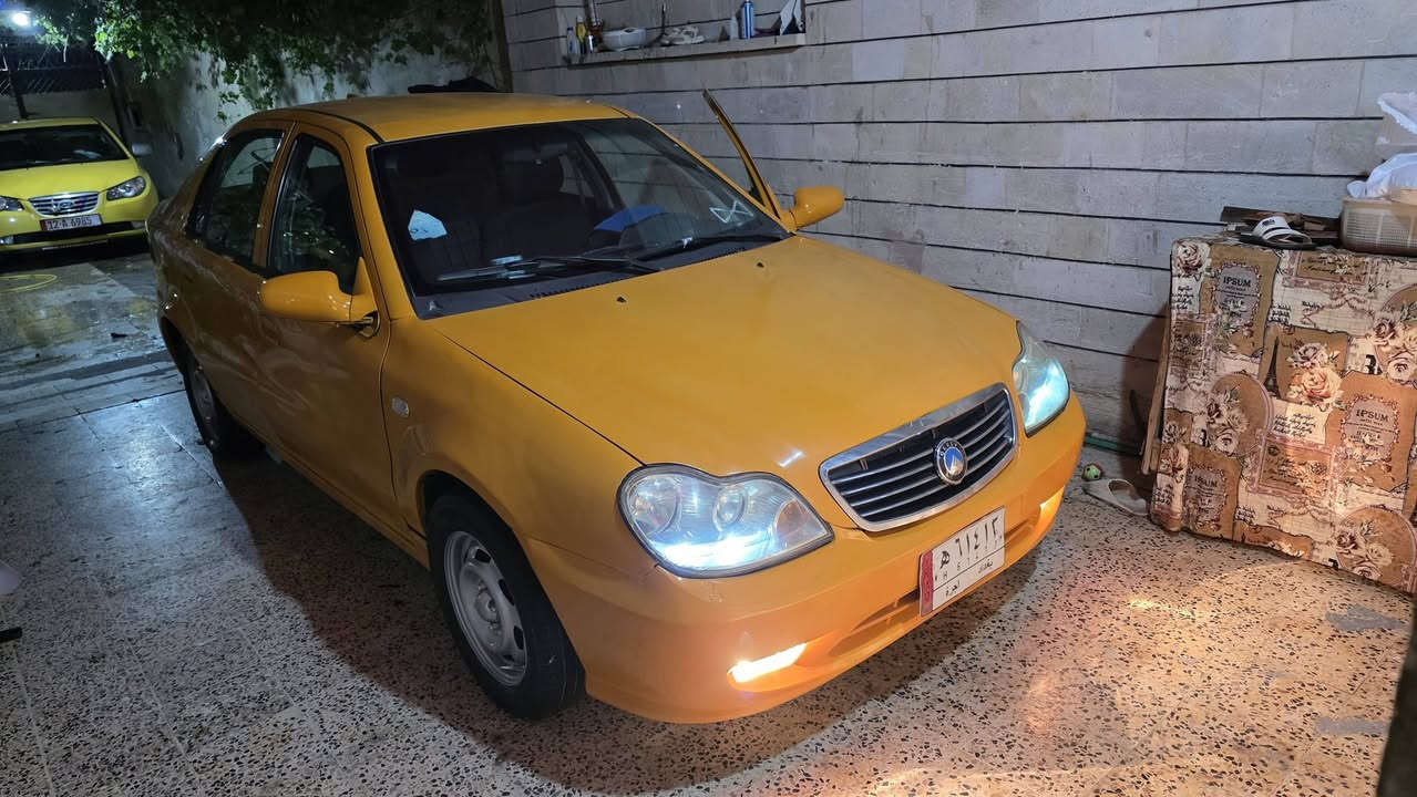 للبيع سي كي رقم بغداد صبغ حزام ضرر نص الجاملغ بس ولباقي كفاله سعر 36


**إذا كنت صاحب هذا الإعلان وتريد حذفه لأي سبب، رجاءا أرسل رسالة إلى الدعم الفني**