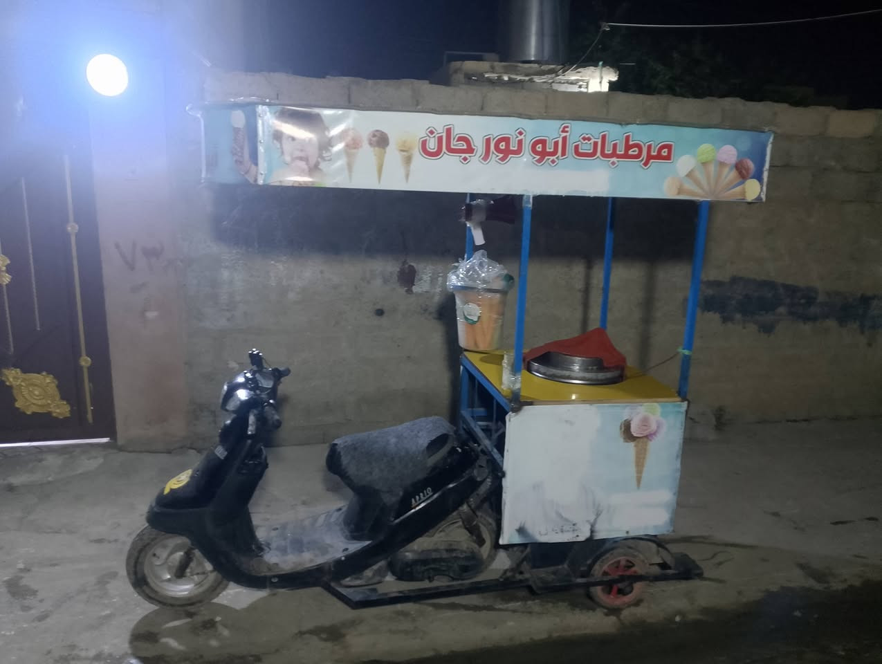 للبيع هوا الغراض سعر خاص


**إذا كنت صاحب هذا الإعلان وتريد حذفه لأي سبب، رجاءا أرسل رسالة إلى الدعم الفني**
