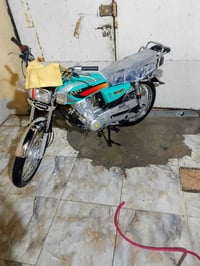 نامه • ٢٥ • لفات مفتوحه