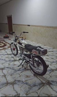 سكنر • تيربو • شاصي٢٦