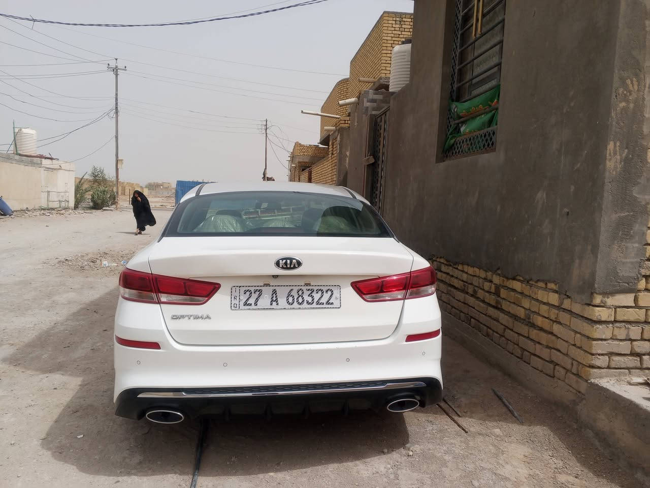 2020 خليجي كفاله عامه مكينه 2400 دوش سياره جديده وضع الشركه مكاني ناصريه مركز ***********
