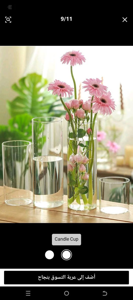 متوفرات محافظة ميسان


**إذا كنت صاحب هذا الإعلان وتريد حذفه لأي سبب، رجاءا أرسل رسالة إلى الدعم الفني**