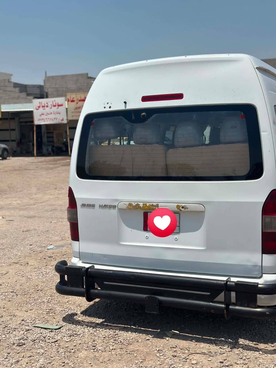 السلام عليكم جنبي للبيع مطلوبه مرور 7200ملايين وهيئة 400 الاستفسار الاتصال ***********
