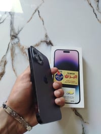 ايفون 14 برو ماكس • ايفون 14 • ايفون • 14 برو ماكس • موبايل ايفون • ها...