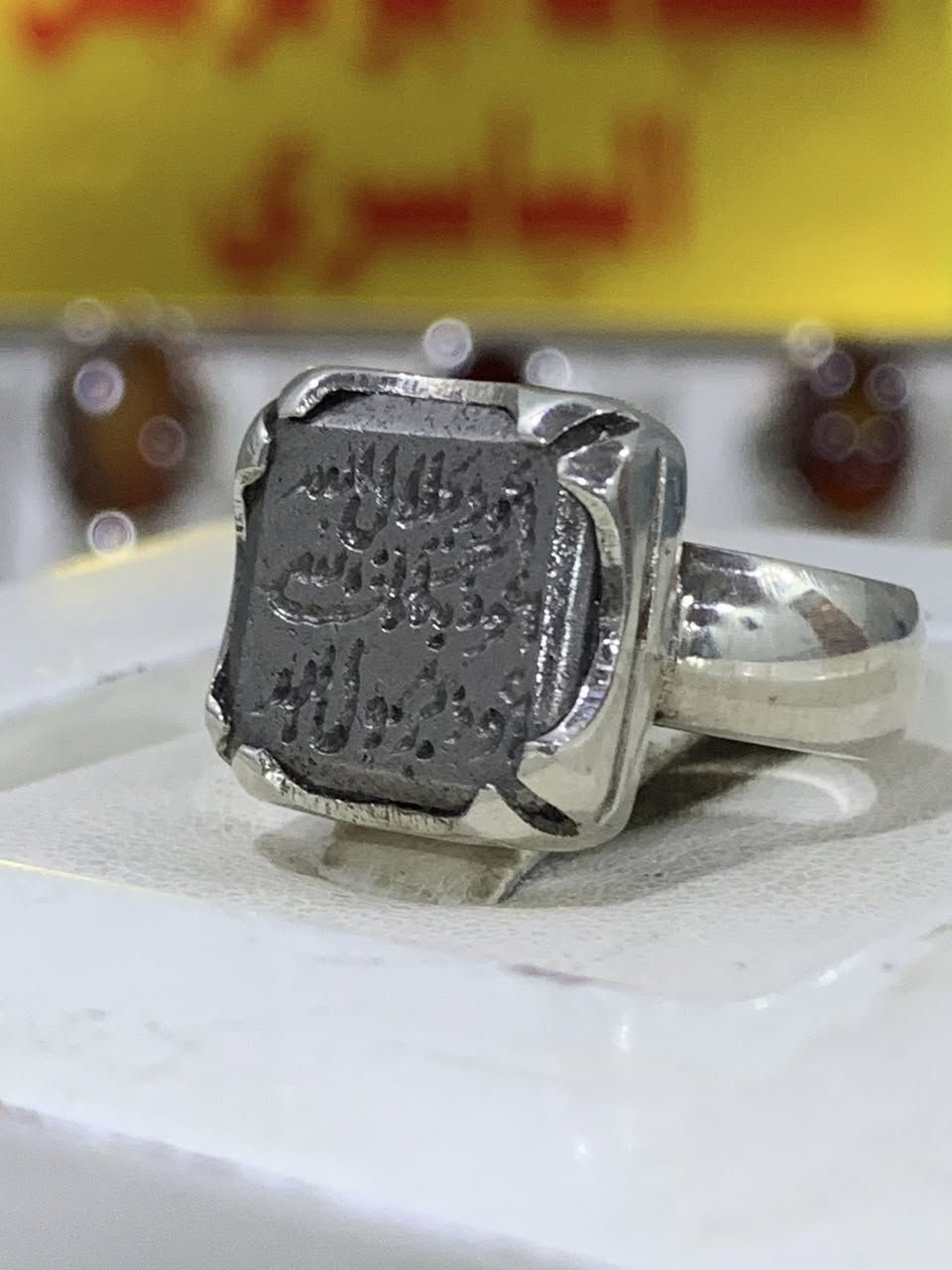 حديد صيني ابيض صياغة يدوية فضه 925 التفاصيل داخل الفيديو للاستفسار واتساب *********** فضيات ابو نرجس الياسري يوجد توصيل لجميع المحافظات
