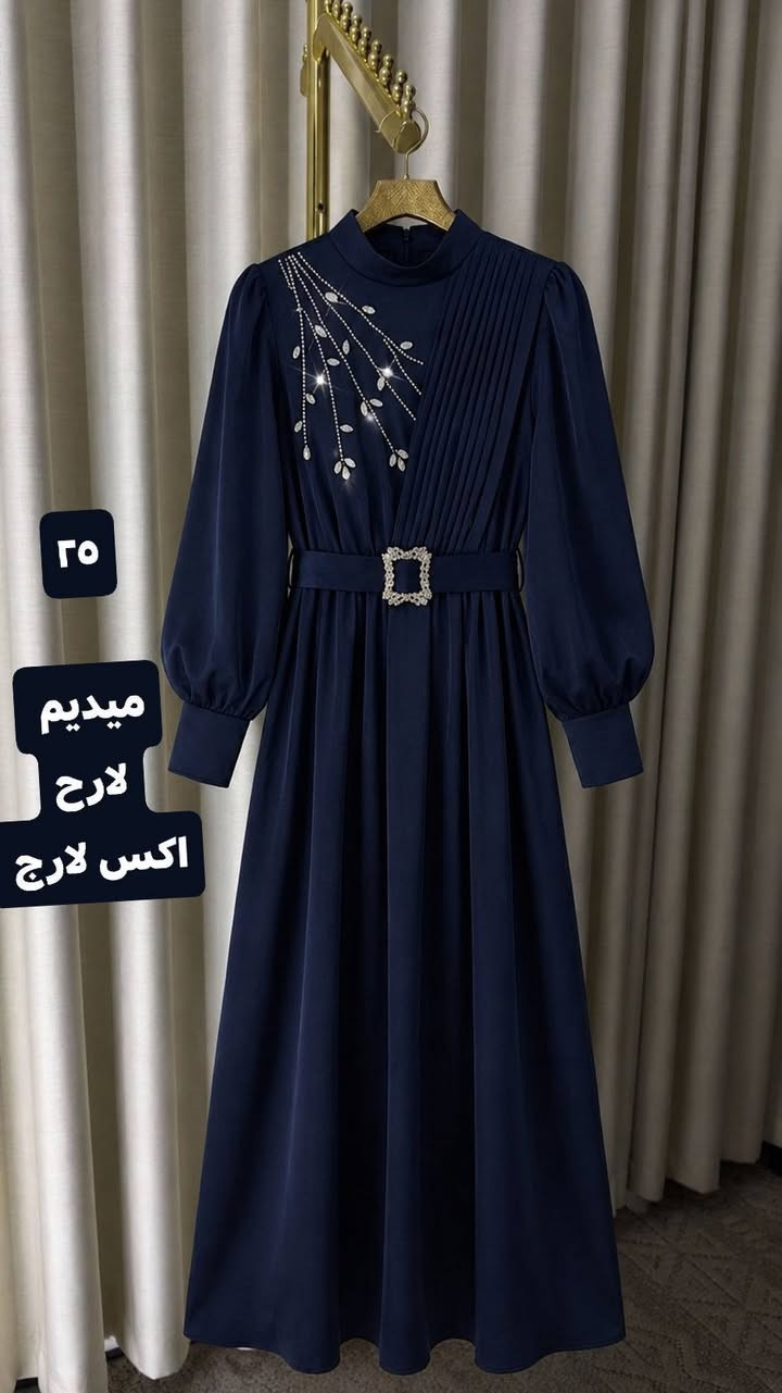 فساتين جديد علفحص 
ب٢٥


**إذا كنت صاحب هذا الإعلان وتريد حذفه لأي سبب، رجاءا أرسل رسالة إلى الدعم الفني**