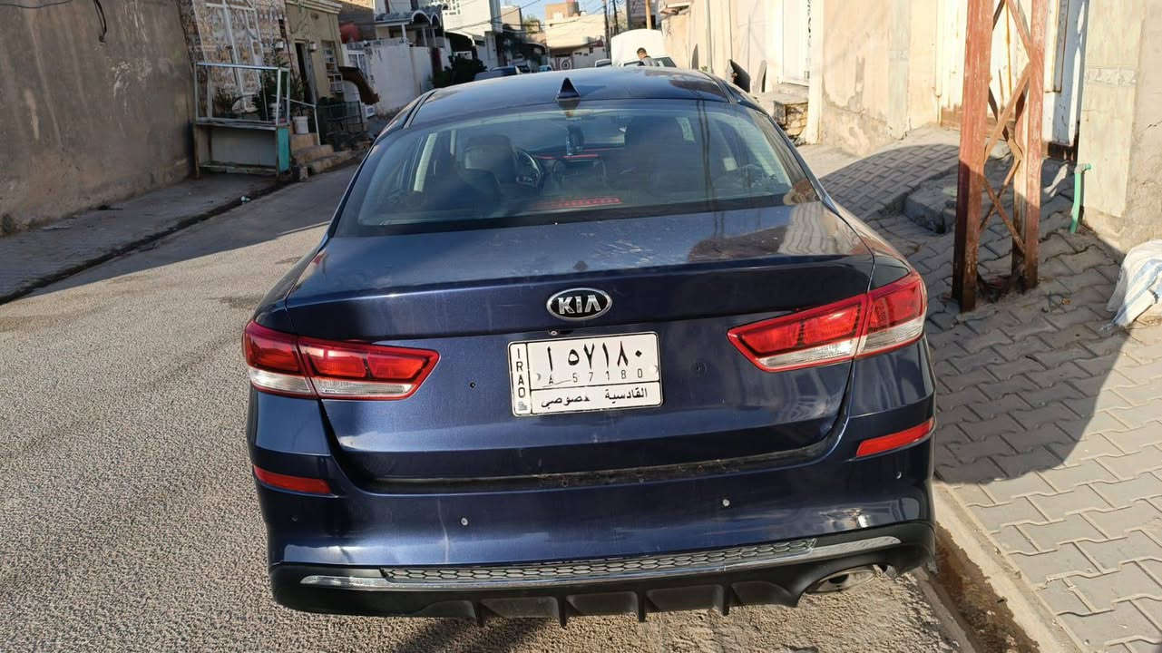 كيا اوبتيما رقم قادسية معوقين حرة مداور بأي وقت مالكها بالنجف مراوس شعندك دز النجف, العراق


**إذا كنت صاحب هذا الإعلان وتريد حذفه لأي سبب، رجاءا أرسل رسالة إلى الدعم الفني**