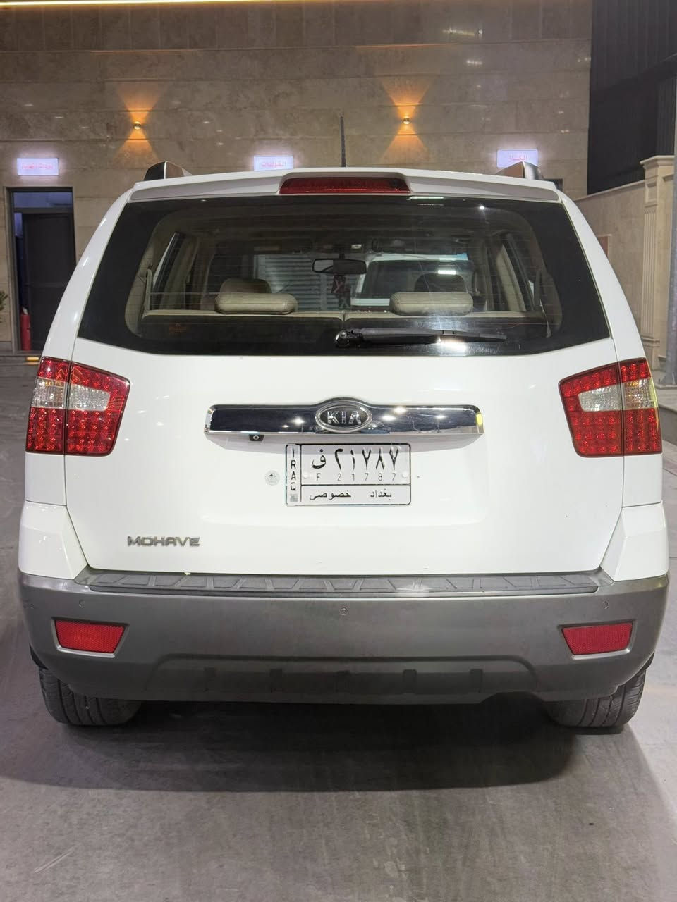 سلام عليكم
مهافي 2013
السياره ماشيه 103000
السيارع فور ويل 
بصمه 
كشنات كهرباء جلد خزن 
السياره حلوه ومكفوله من كلشي
ما عده بارد بالصندوق
السياره صدرهة جديد خير من الله
ما متعوبه مكينه وكير مكفولات 
السياره مال جناي
السونار مرفق ويه المنشور
السعر 160 بيهة مجال بسيط 
مكاني الشعب 
***********
