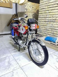 نامه • امتياز • نضيفه