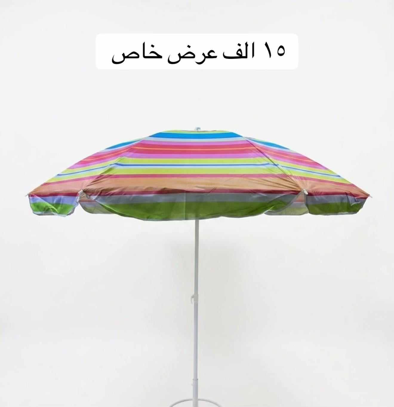 #tiktok #اربيل #بغداد #الجزيرة #هاشتاق 


**إذا كنت صاحب هذا الإعلان وتريد حذفه لأي سبب، رجاءا أرسل رسالة إلى الدعم الفني**