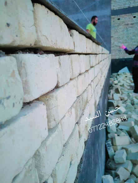 بسم الله الرحمن الرحيم حسن السيد للمقاولات العامه بناء وعمل القالب في أنحاء البصرة الاستفسار متوفر واتساب ***********
