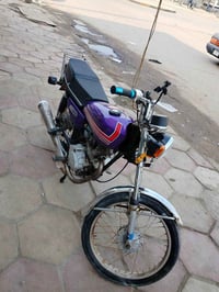 نامه • مكفوله • نضافه