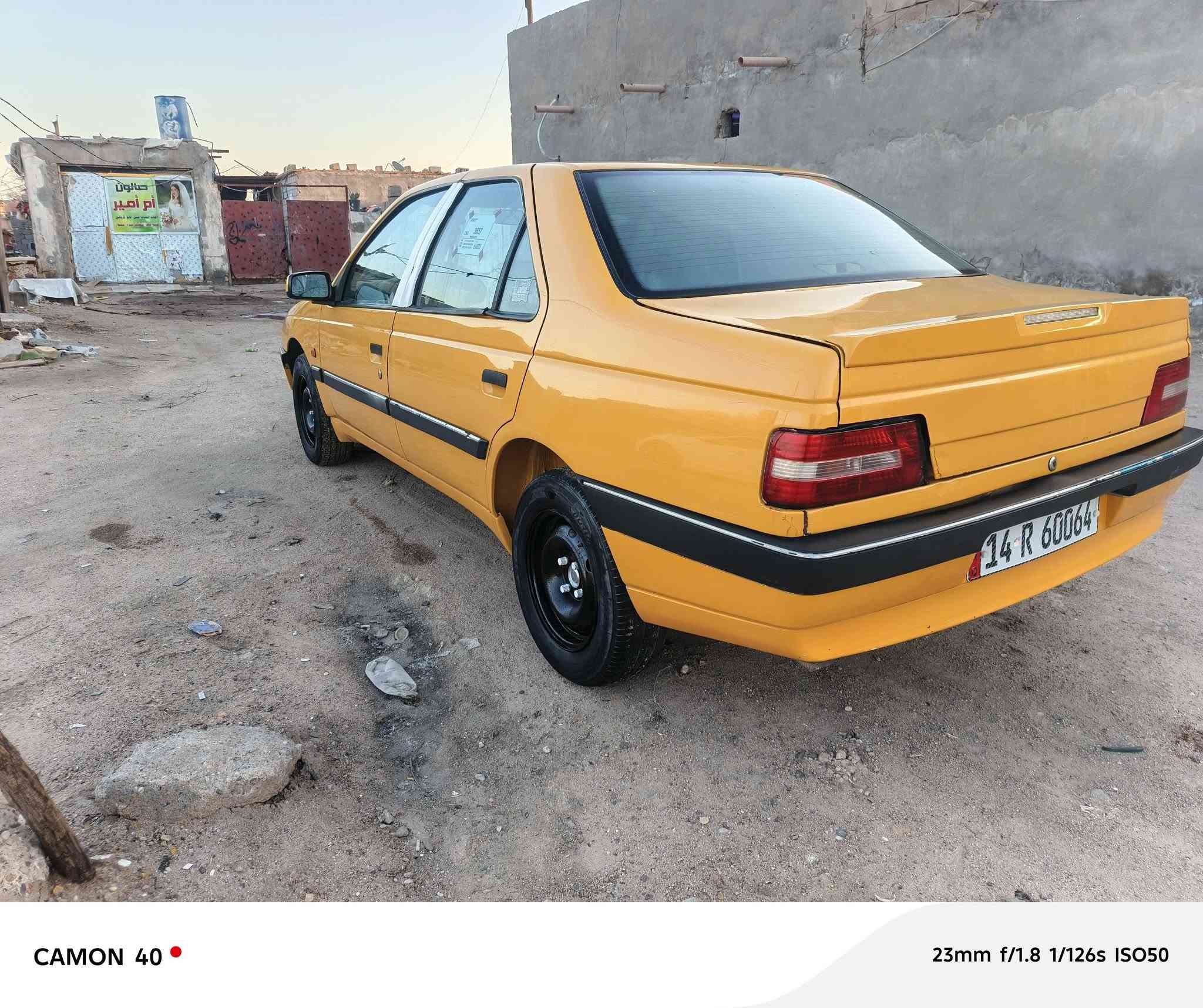 سلام عليكم بيجو405 /2016رقم نگليزي تحويل ثاني يوم مصفراء هيئه وغرامات دشبول عالي كير ومكينه وتبريد وحداديه كله جديد بيه تعمير بدون ضربه اثاره خياس سعره 40وبيه مجال قليل عنواني المعقل السكك رقمي ‏‪***********‬‏لمو شراي لا يتعبني رحمه الوالديك
