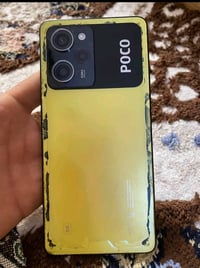 بوكو • ٢٥٦ • نضيف