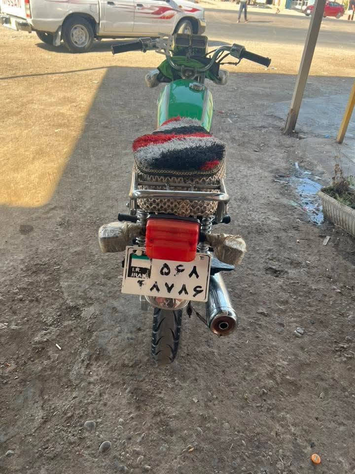 سلام عليكم شباب دراجه سيجي نامه موديل 19 مكفوله كفاله عامه رايده 700 جماع ال 600اطلع كبل بكاني بغداد بسمايه


**إذا كنت صاحب هذا الإعلان وتريد حذفه لأي سبب، رجاءا أرسل رسالة إلى الدعم الفني**