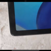 ايباد • بصره قبله