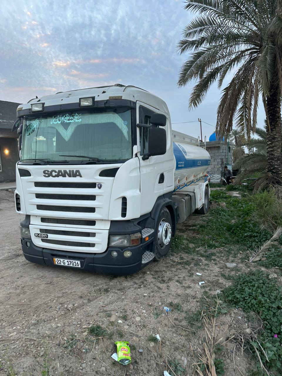 السلام عليكم
للبيع تنكر سكانيا بومه 
موديل 2005 
كير اوتو 12 نمره كلج 
محرك 6 سلندر انجكسن 
شاصي ابلادي 
تانكي 16 الف زيرو 
سياره جديده وجاهزه 
السعر اتصل برقم وتعرف السعر وباقي التفاصيل 
رقم اربيل انكليزي بسمي تحويل مباشر 
مكان بغداد تاجي تقاطع المشاهده 
*********** ابو كرار
