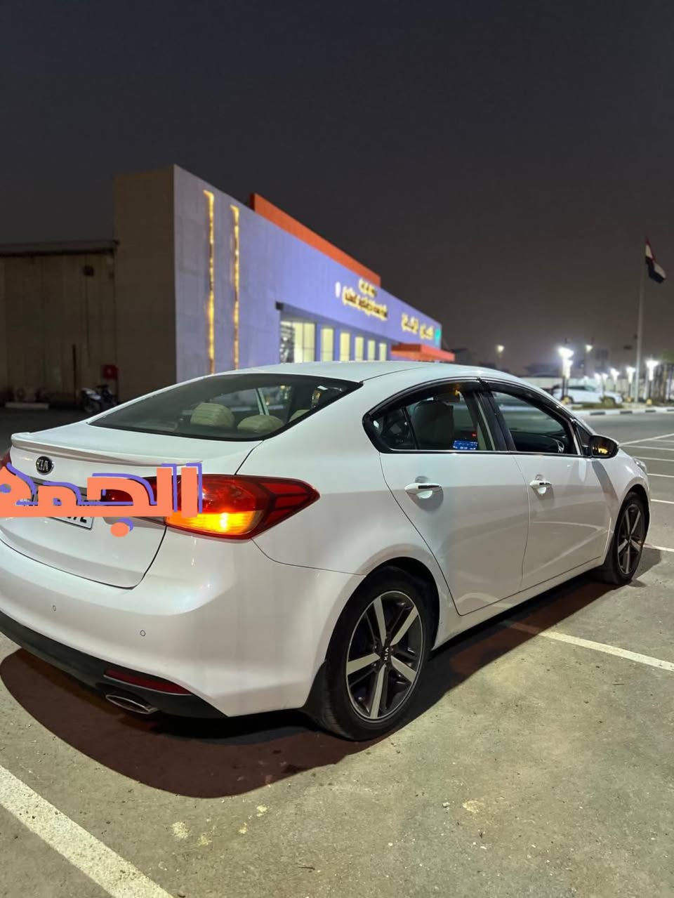 السلام عليكم سيراتو موديل 18 فول مواصفات عده البصمه السياره خير من الله ماشيه 140 الف تقريبا كير ATالمرغوب  مكينه 2000 سياره نضيفه من جدا بيه صبغ شبرين بل بنيد اثار خدوش وشبرين صبغ بجاملغ الخلفي وبيه شبرين بارد فقط  كل التفاصيل مكتوبه معروضه ب150$  مكاني بغداد الكرخ                   ***********
