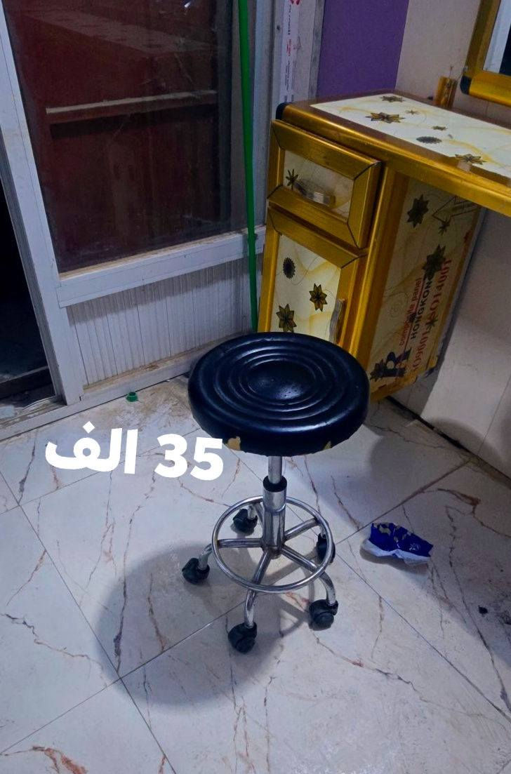 للبيع 👇 والي ياخذهن كلهن اتساهل وياه


**إذا كنت صاحب هذا الإعلان وتريد حذفه لأي سبب، رجاءا أرسل رسالة إلى الدعم الفني**