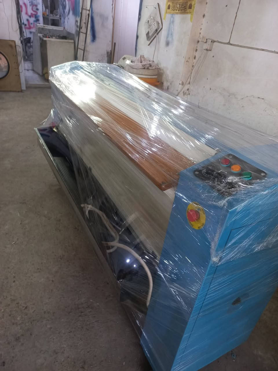 روله شراشف صناعه ايطالي قياس ١٦٠ سم نظيف جدا
الاستفسار مراسله الصفحه او الاتصال على الارقام ***********
***********
