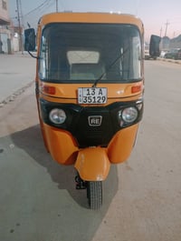 تكتك 21 • مرقمه مكفولة • قابل تفاوض