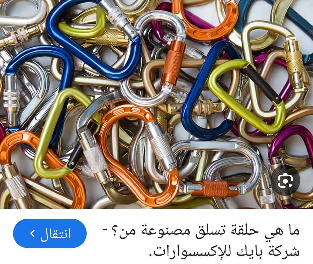 الاسعـار داخـل الصـور
(شرط الفحص قبل الاستلام) 
حجـز خـاص 
متـوفر تـوصيـل 💕💕


**إذا كنت صاحب هذا الإعلان وتريد حذفه لأي سبب، رجاءا أرسل رسالة إلى الدعم الفني**